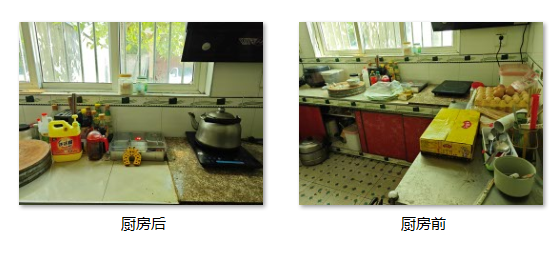/ueditor/image/20260416/1776302881750804/8bd29dc2b3b9b4d8b2f67c612caa87ea.png image.png